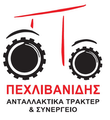 Pexlivanidis